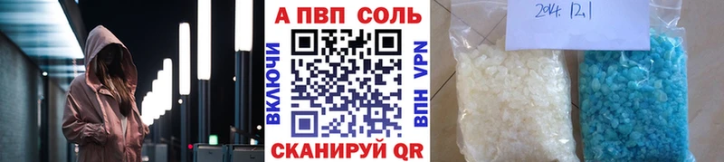 Где найти наркотики Нижние Серги Конопля  МЕФ 