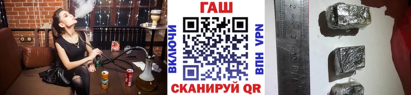 ГАШИШ 40% ТГК  MEGA зеркало  Нижние Серги  как найти  