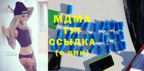 герыч Магадан