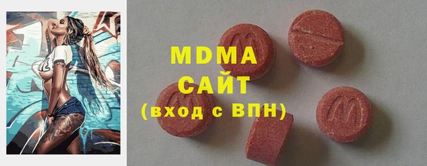 винт Майский