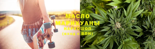 мефедрон VHQ Горняк