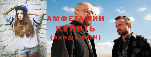 герыч Магадан