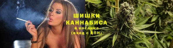 герыч Магадан