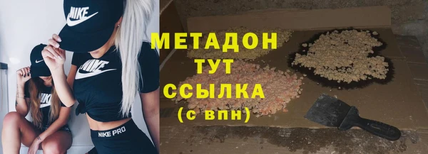 герыч Магадан