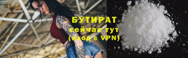 герыч Магадан
