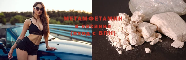 герыч Магадан