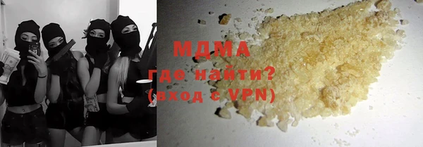 винт Майский