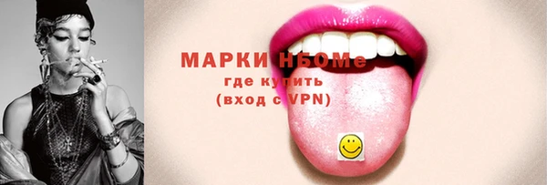 герыч Магадан