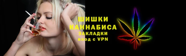 герыч Магадан