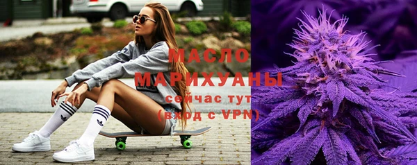 винт Майский