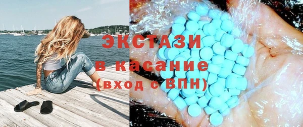 соль курить ск Лиски