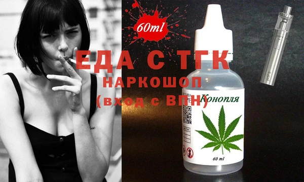 винт Майский