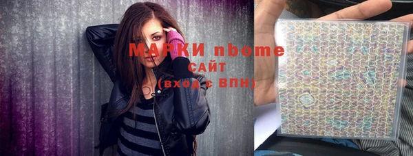 герыч Магадан