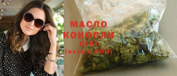 винт Майский