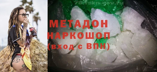 винт Майский
