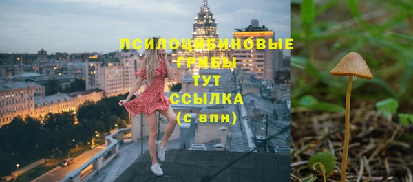 бутик Лихославль