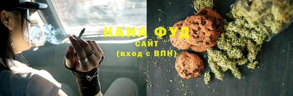 винт Майский