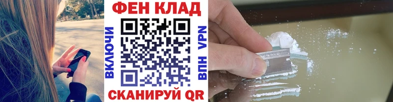 МЕТАМФЕТАМИН кристалл  наркотики  Нижние Серги 