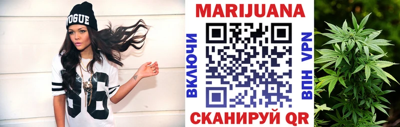 Конопля White Widow  продажа наркотиков  Нижние Серги 